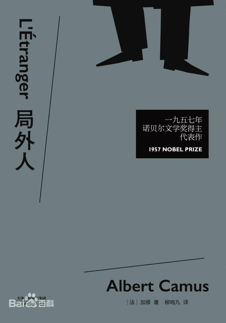 《好書推薦》一日不書，百事荒蕪。 第 1 張